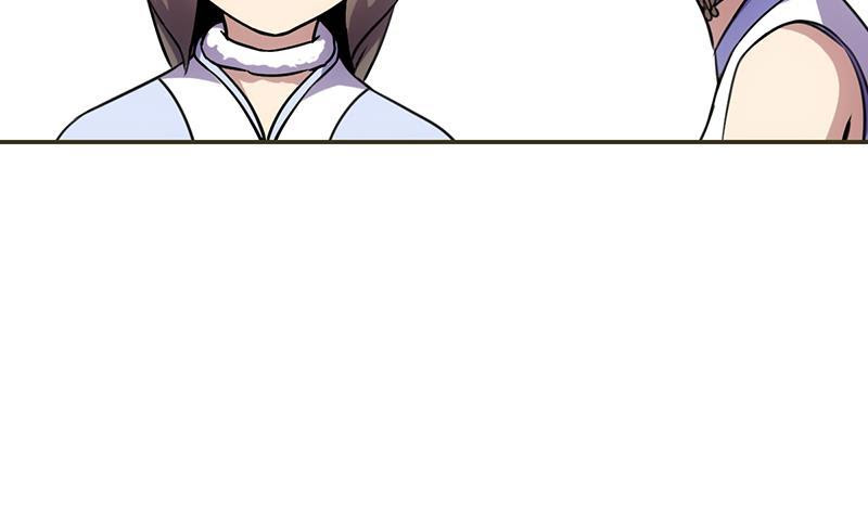 The Immortal Devil Emperor chapter 85